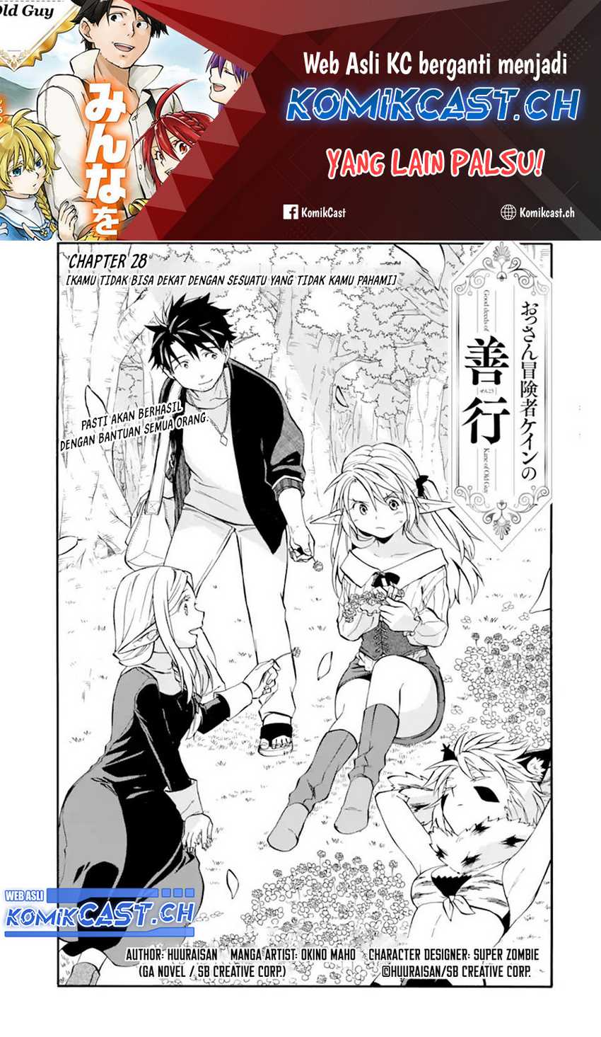 Chapter 28 - halaman 3