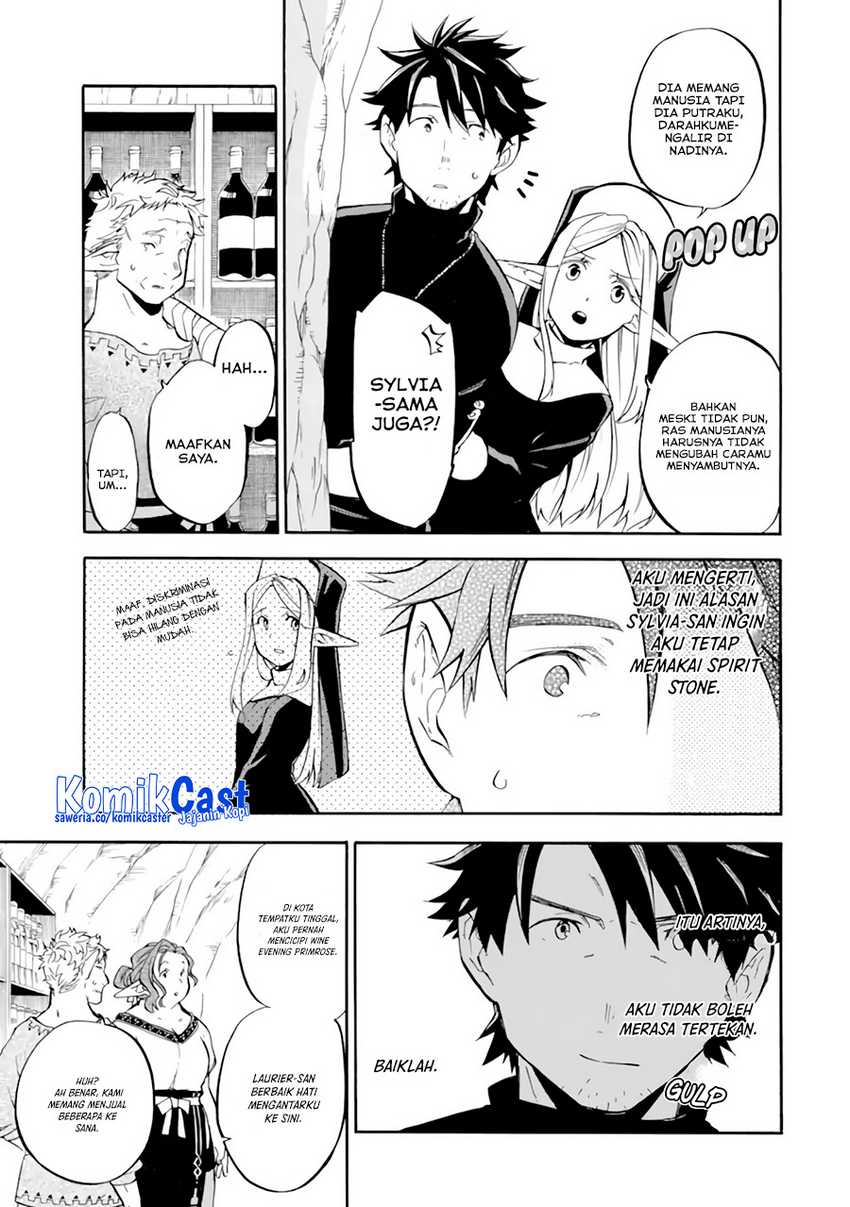 Chapter 27 - halaman 9