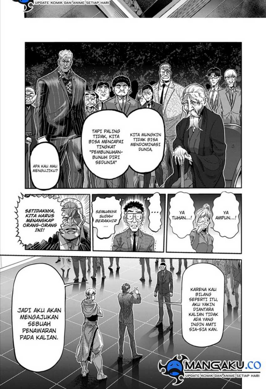 Chapter 233 - halaman 16