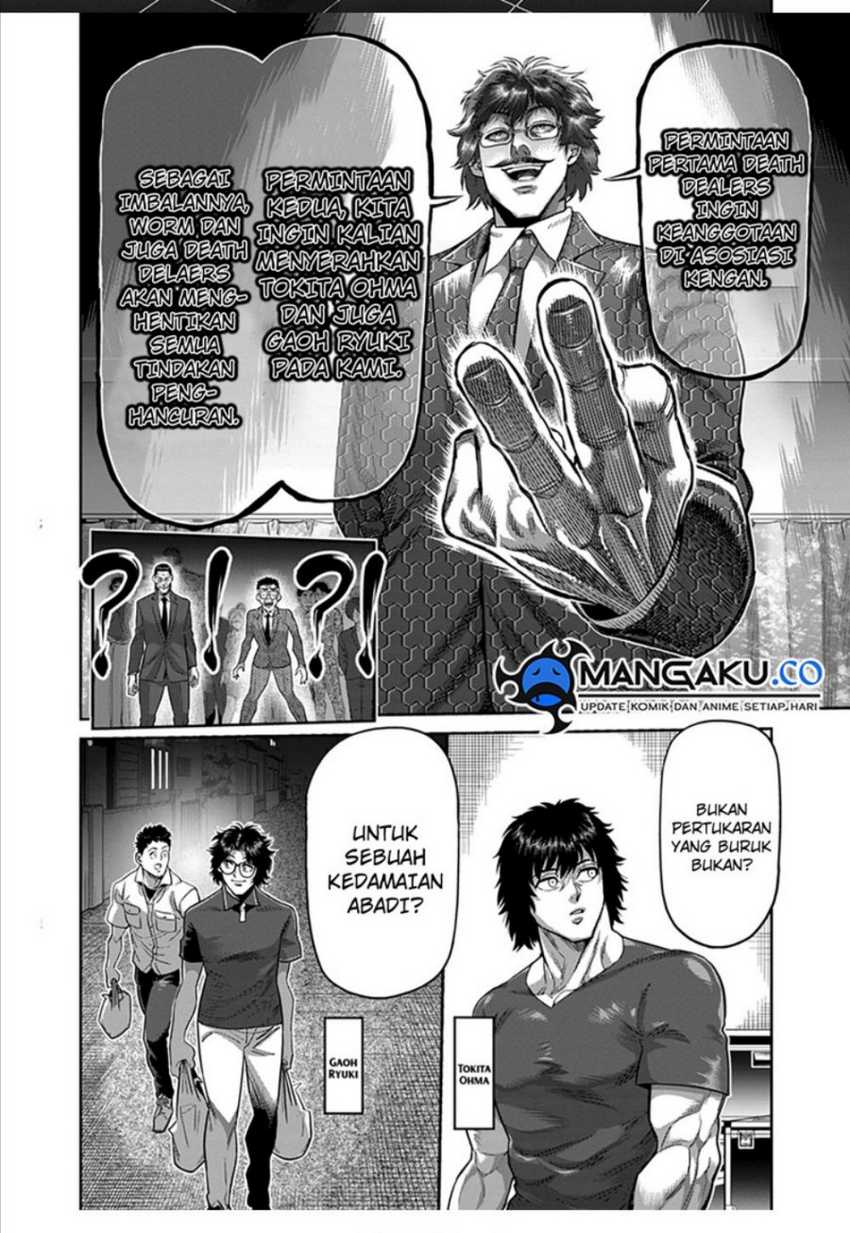 Chapter 233 - halaman 17