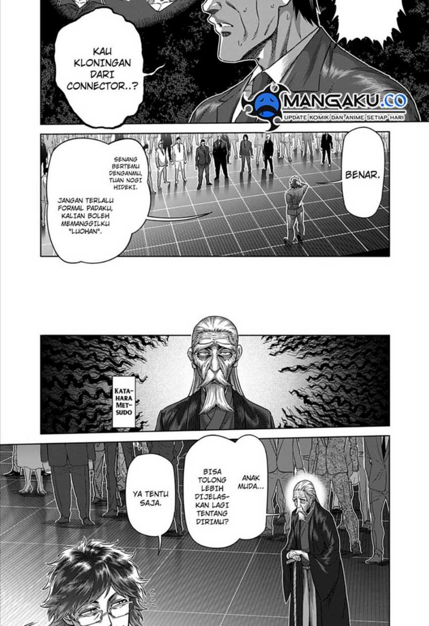Chapter 233 - halaman 4