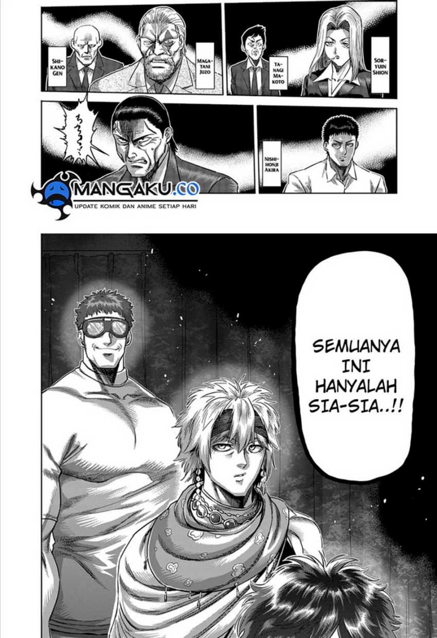 Chapter 233 - halaman 7