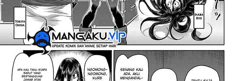 Chapter 232 - halaman 14