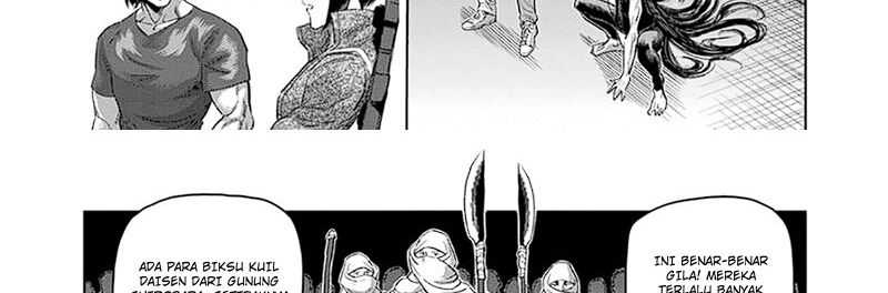 Chapter 232 - halaman 16