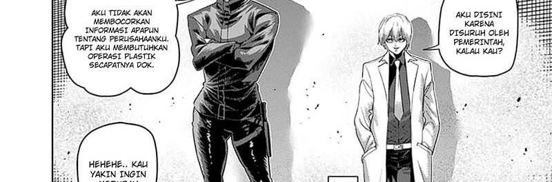 Chapter 232 - halaman 19