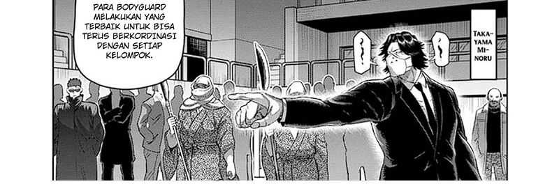 Chapter 232 - halaman 24