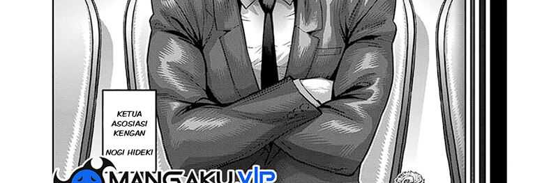 Chapter 232 - halaman 27