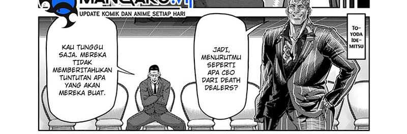Chapter 232 - halaman 28