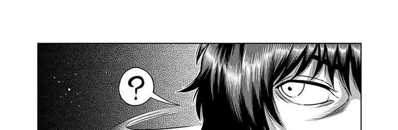 Chapter 232 - halaman 42