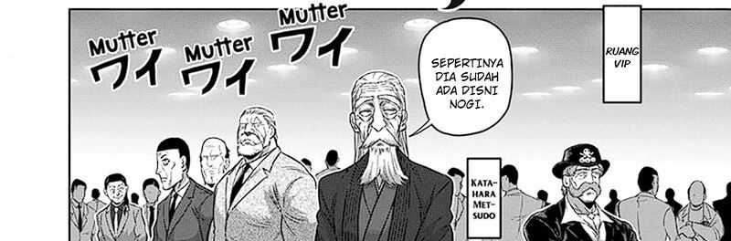 Chapter 232 - halaman 45