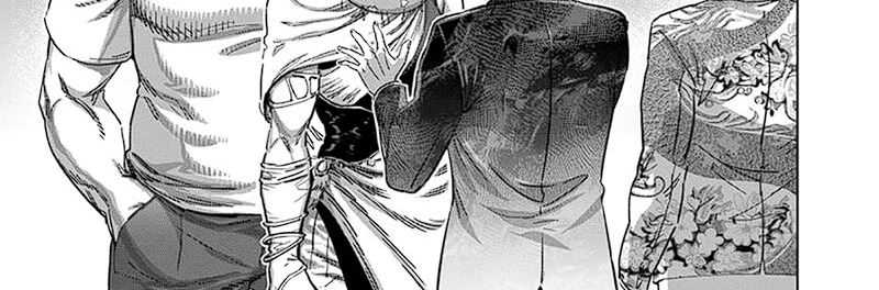 Chapter 232 - halaman 49