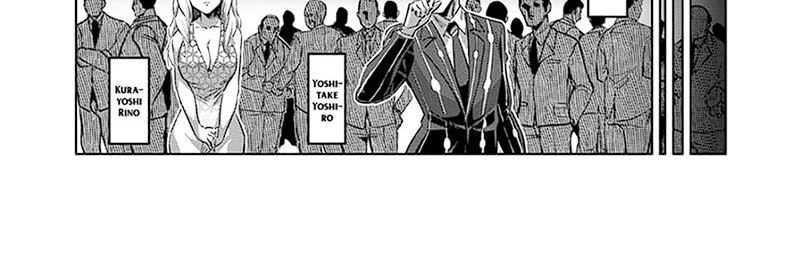 Chapter 232 - halaman 54