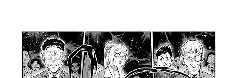 Chapter 232 - halaman 59