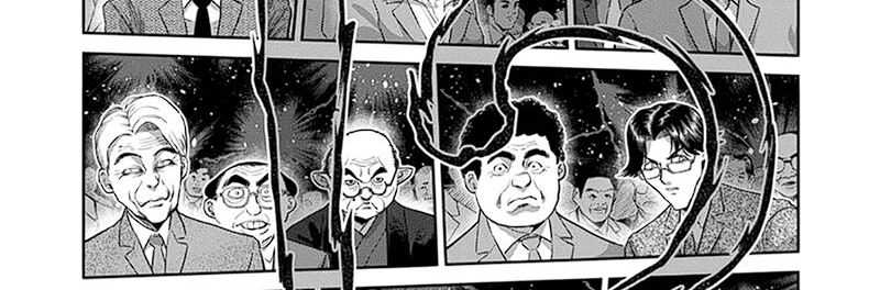 Chapter 232 - halaman 60