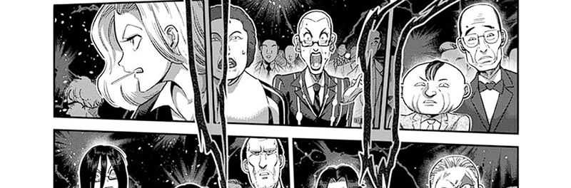 Chapter 232 - halaman 61