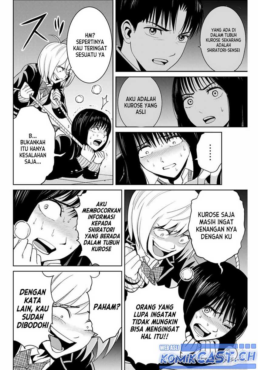 Chapter 79 - halaman 14