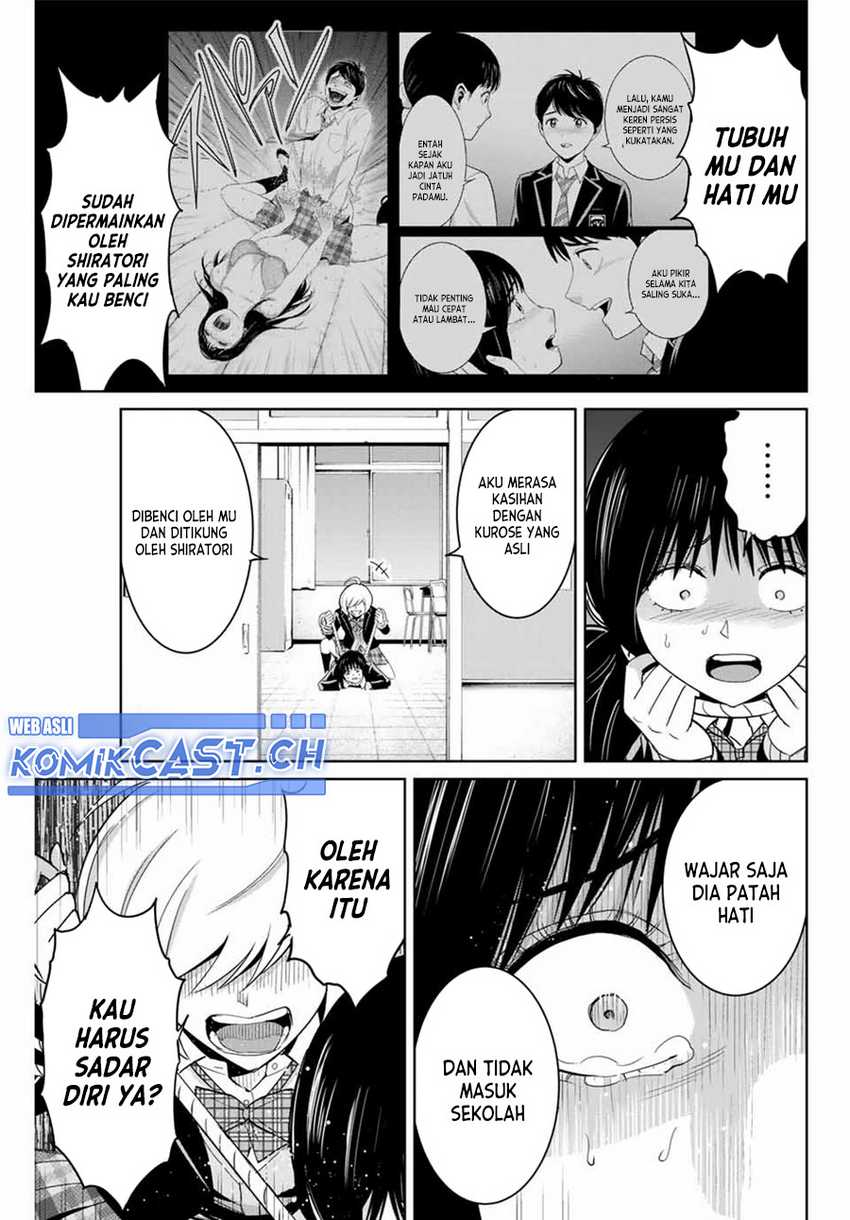 Chapter 79 - halaman 15