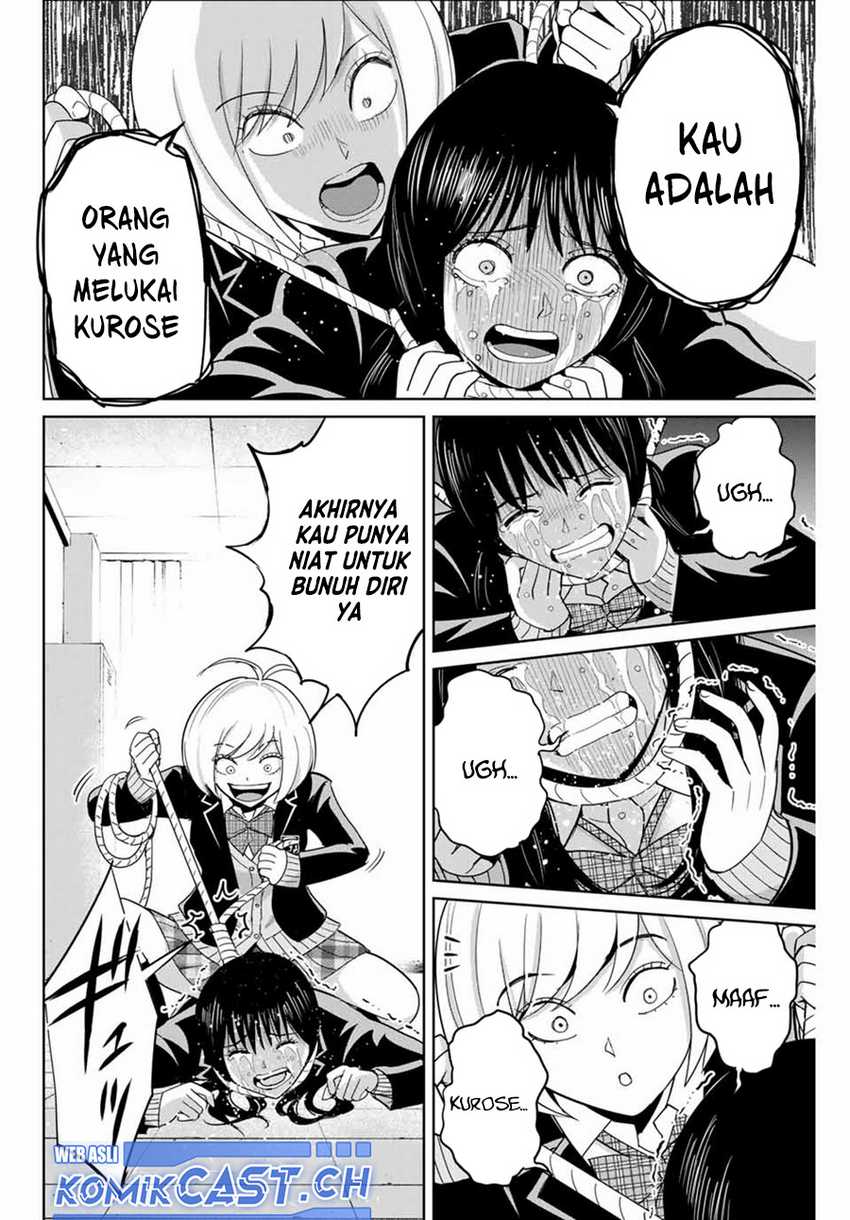 Chapter 79 - halaman 16