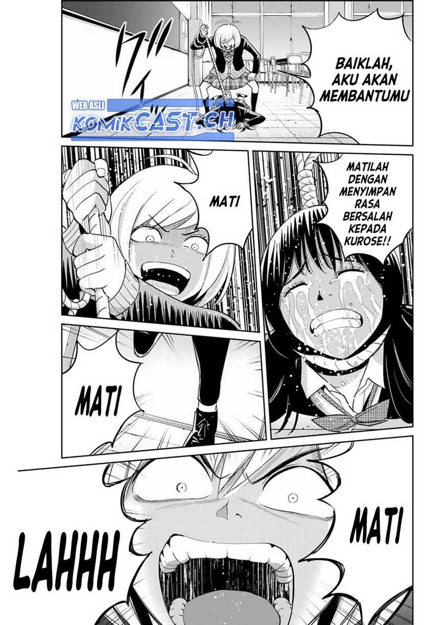 Chapter 79 - halaman 17