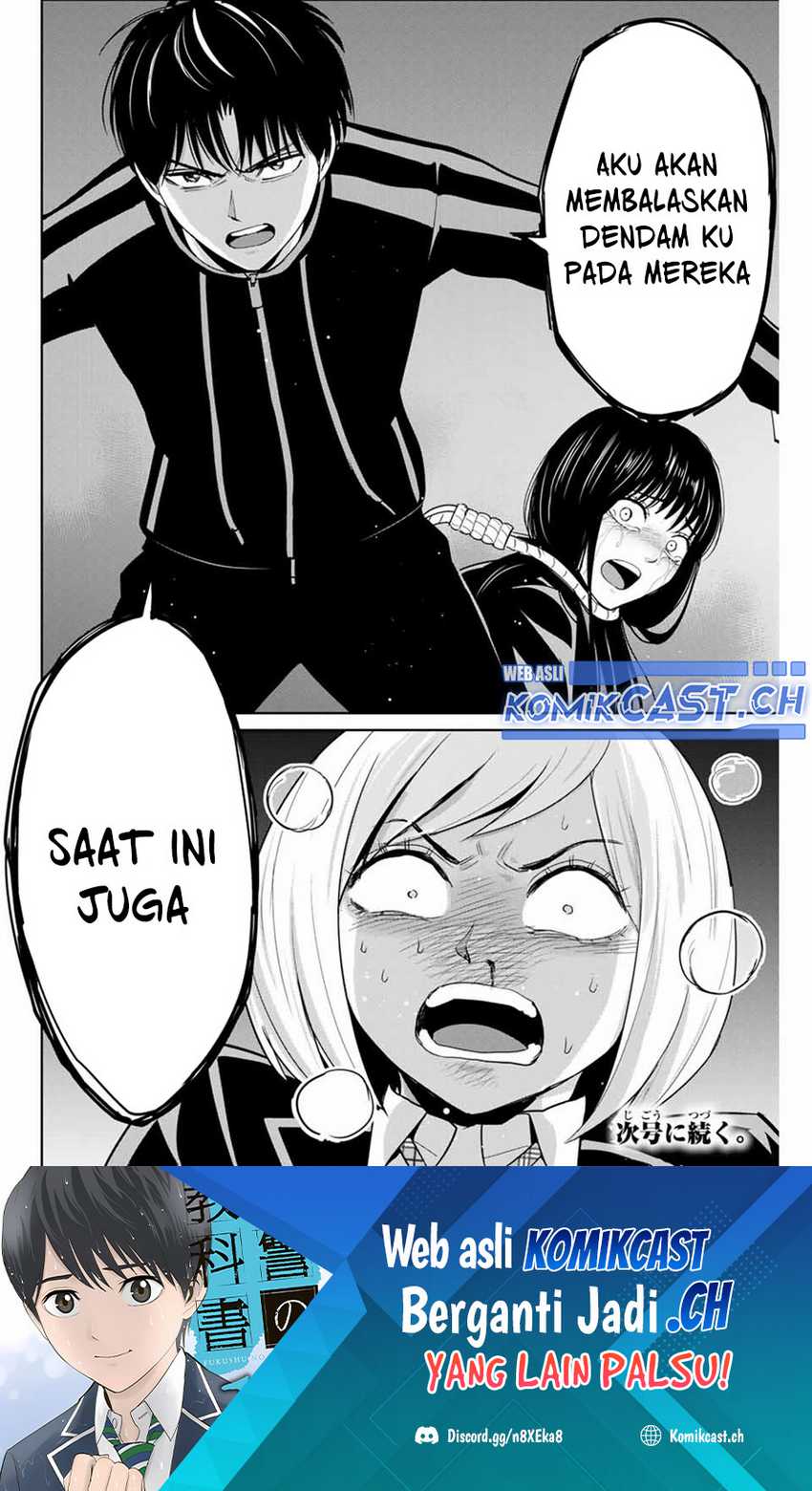 Chapter 79 - halaman 20
