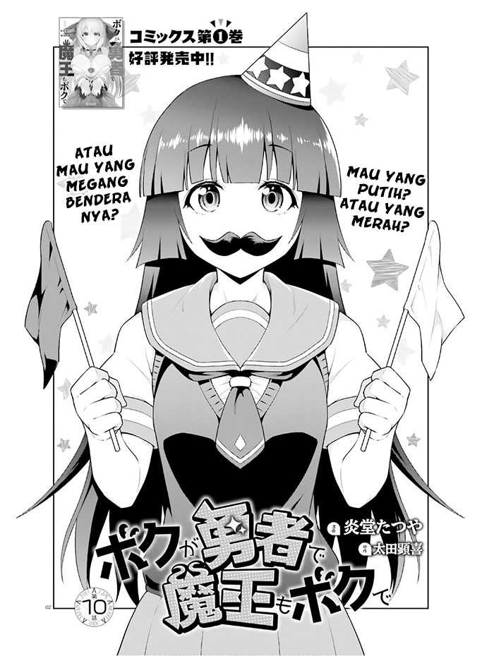 Chapter 10 - halaman 5