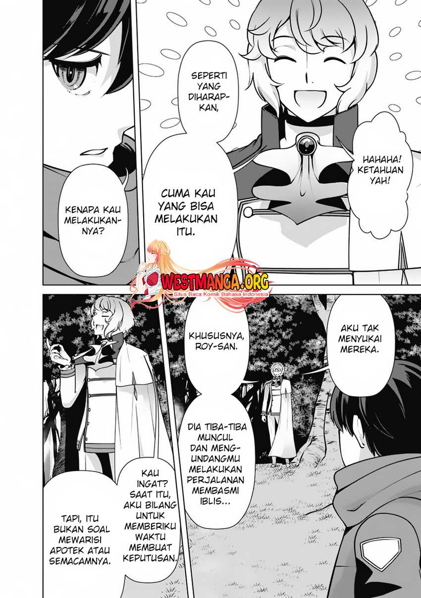 Chapter 111 - halaman 17