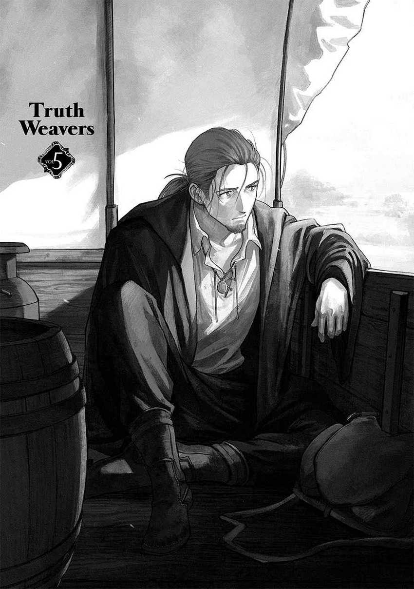 Chapter 20 - halaman 5