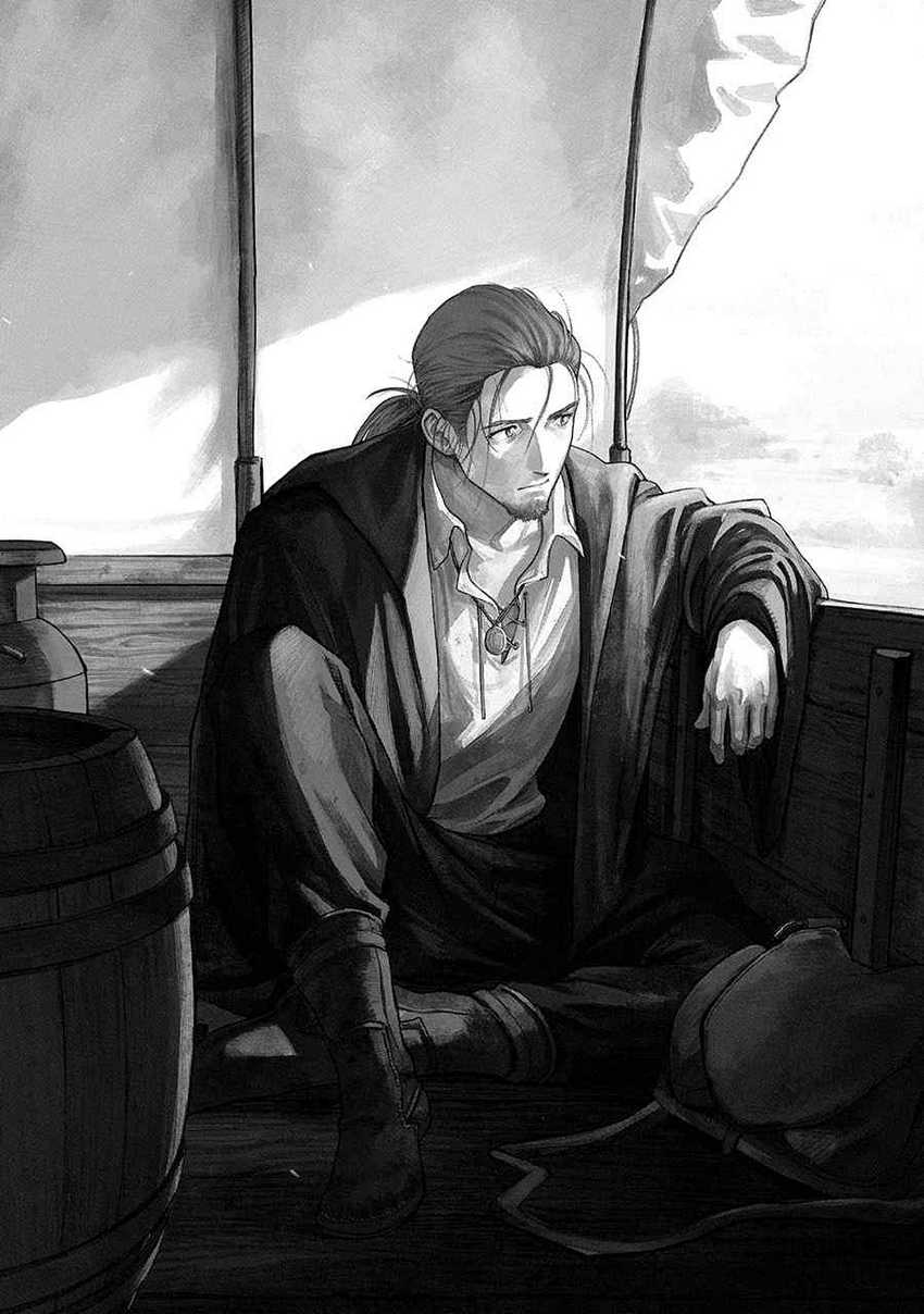 Chapter 20 - halaman 47