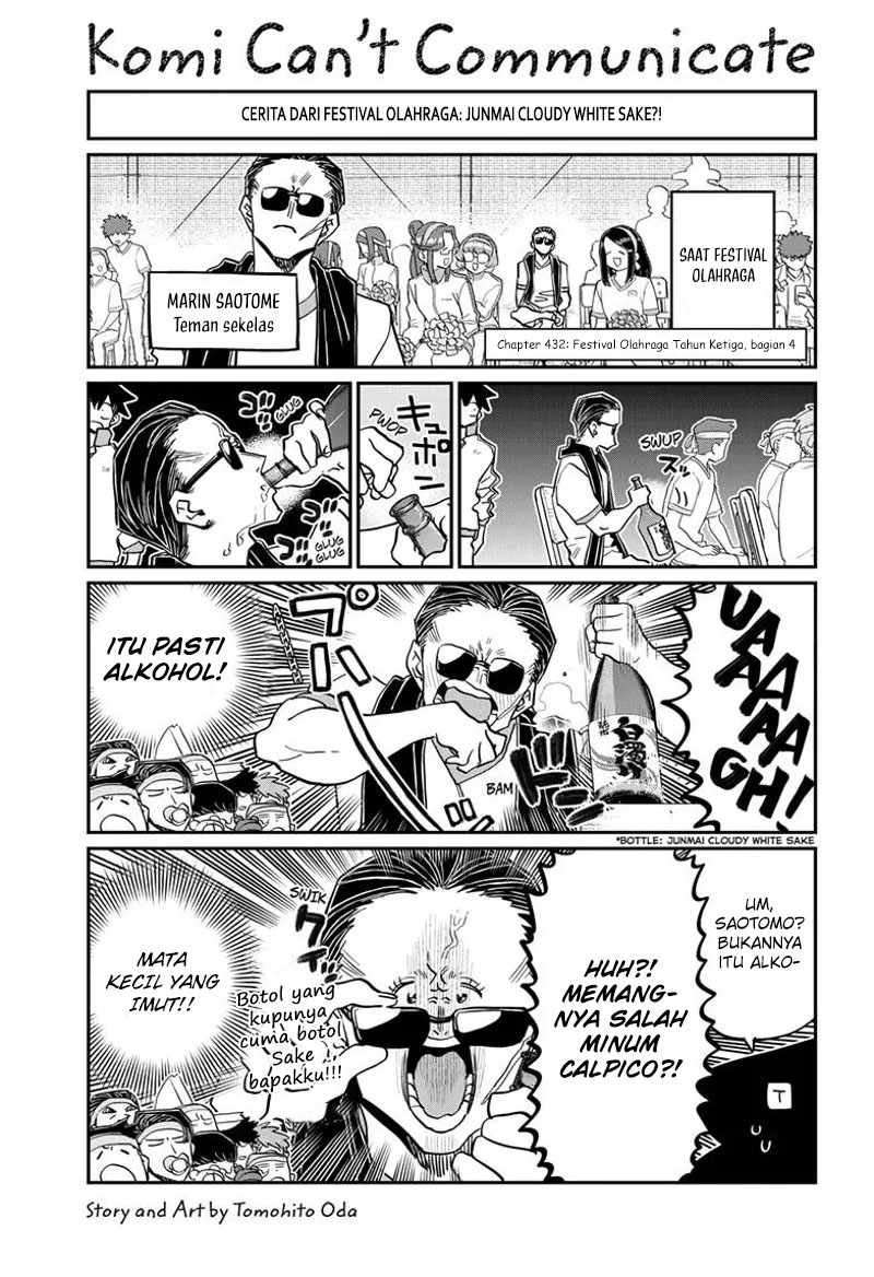 Chapter 432 - halaman 3
