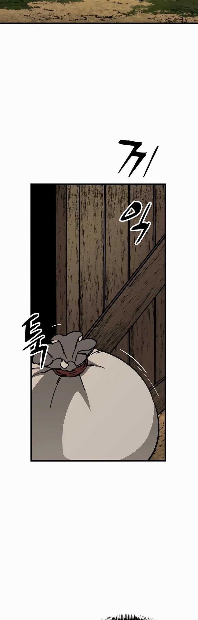 Chapter 9 - halaman 81