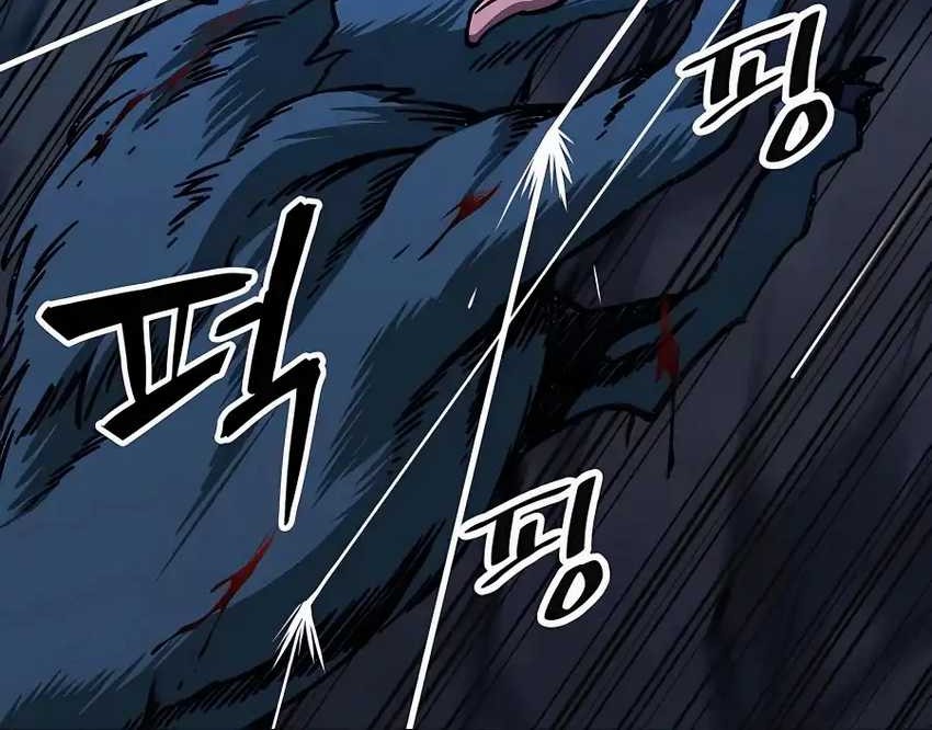 Chapter 5 - halaman 95