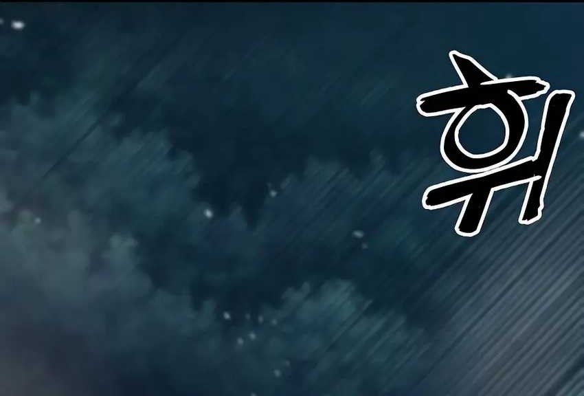 Chapter 3 - halaman 113