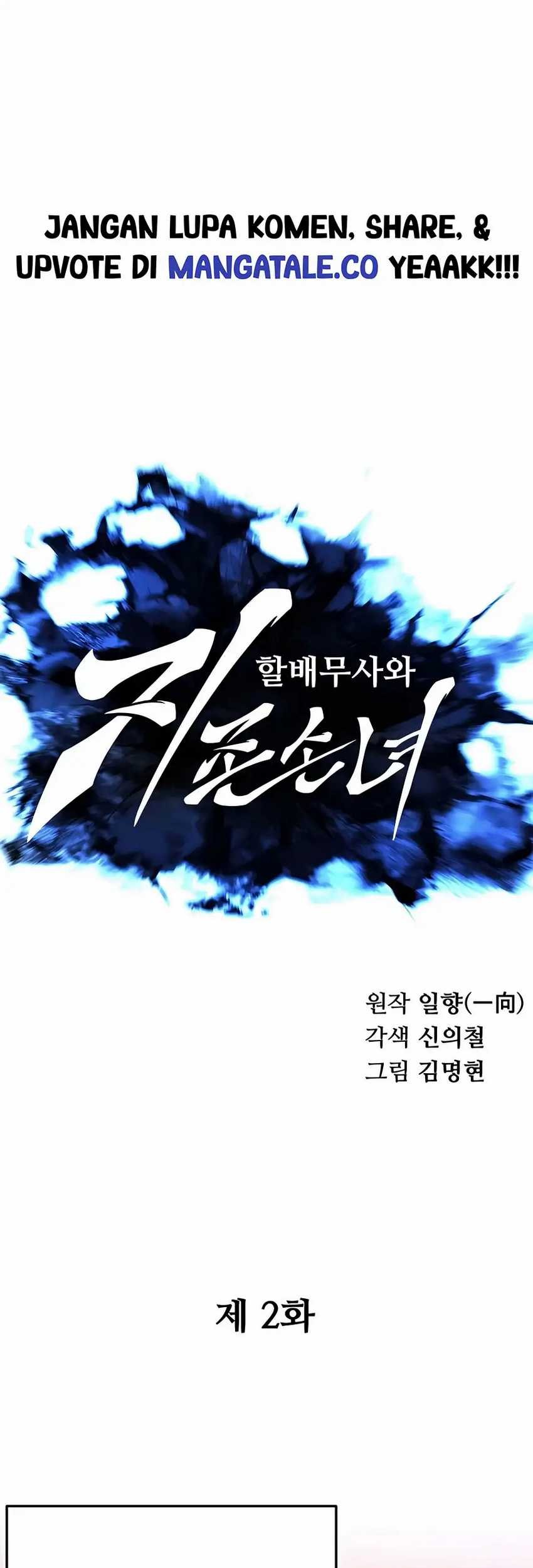 Chapter 2 - halaman 52