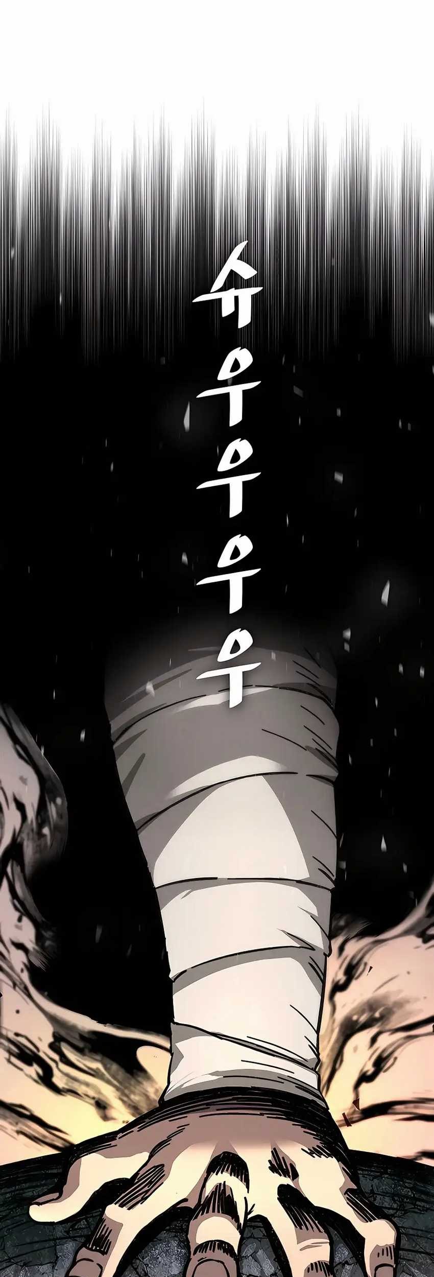 Chapter 2 - halaman 71