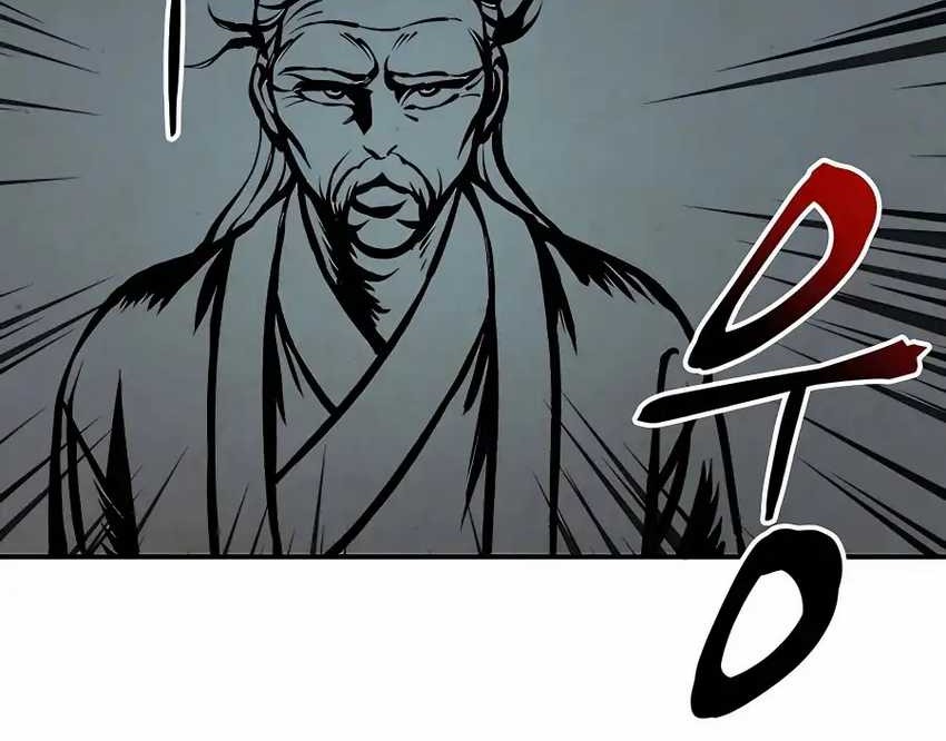 Chapter 2 - halaman 110