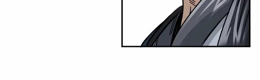 Chapter 1 - halaman 106