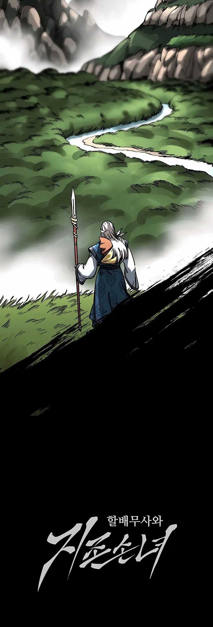 Chapter 1 - halaman 157