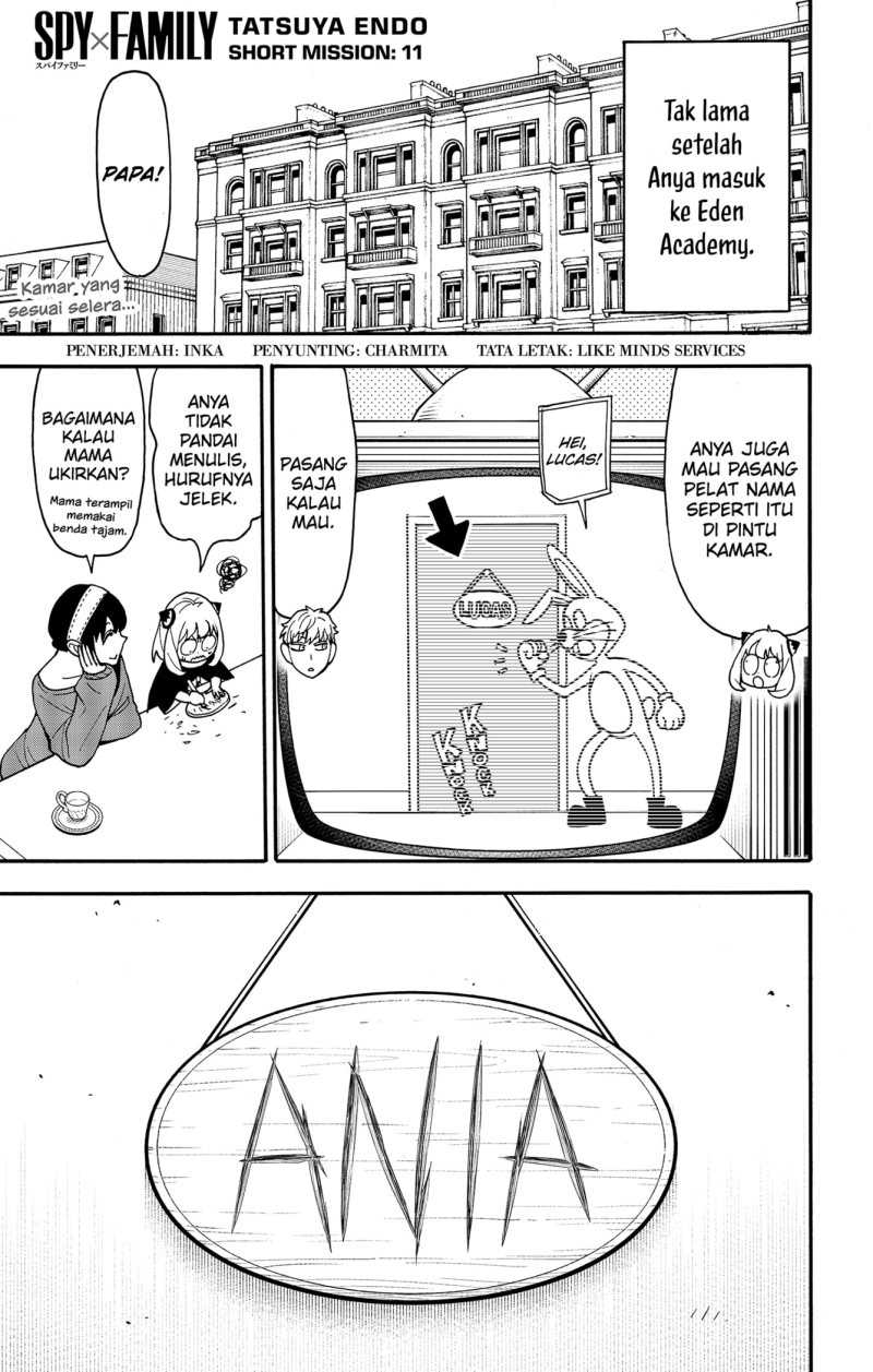 Chapter 90.5 - halaman 3