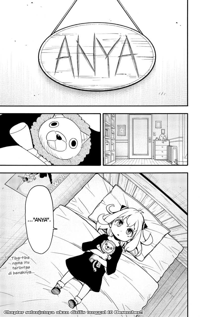 Chapter 90.5 - halaman 5
