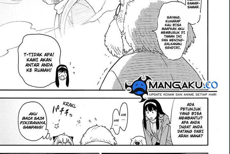 Chapter 90 - halaman 14
