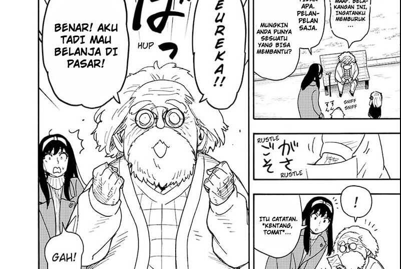 Chapter 90 - halaman 16