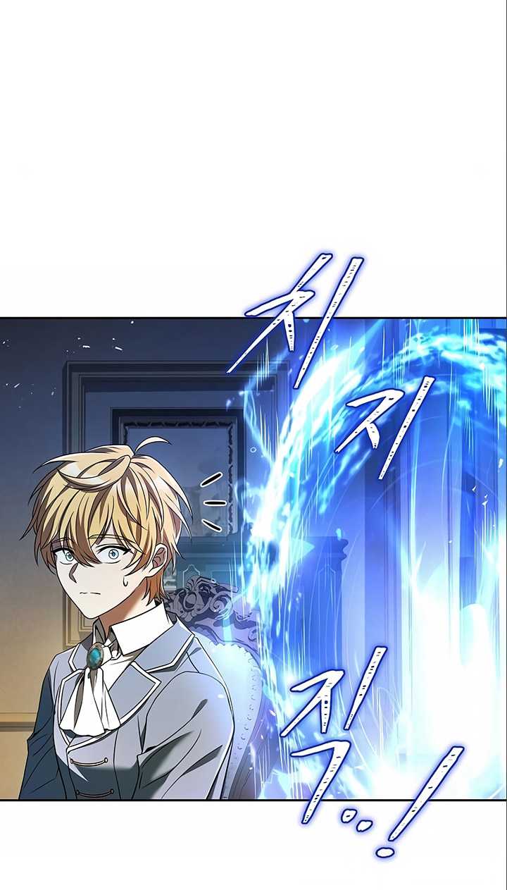 Chapter 6 - halaman 102
