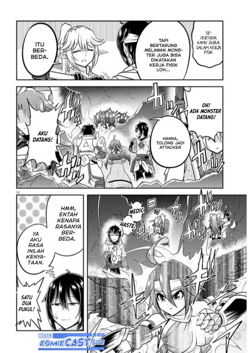 Chapter 61 - halaman 16