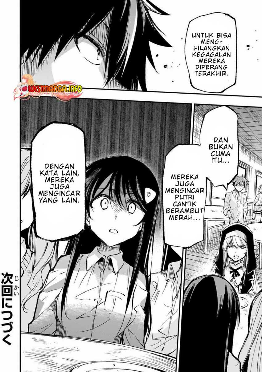 Chapter 209 - halaman 18