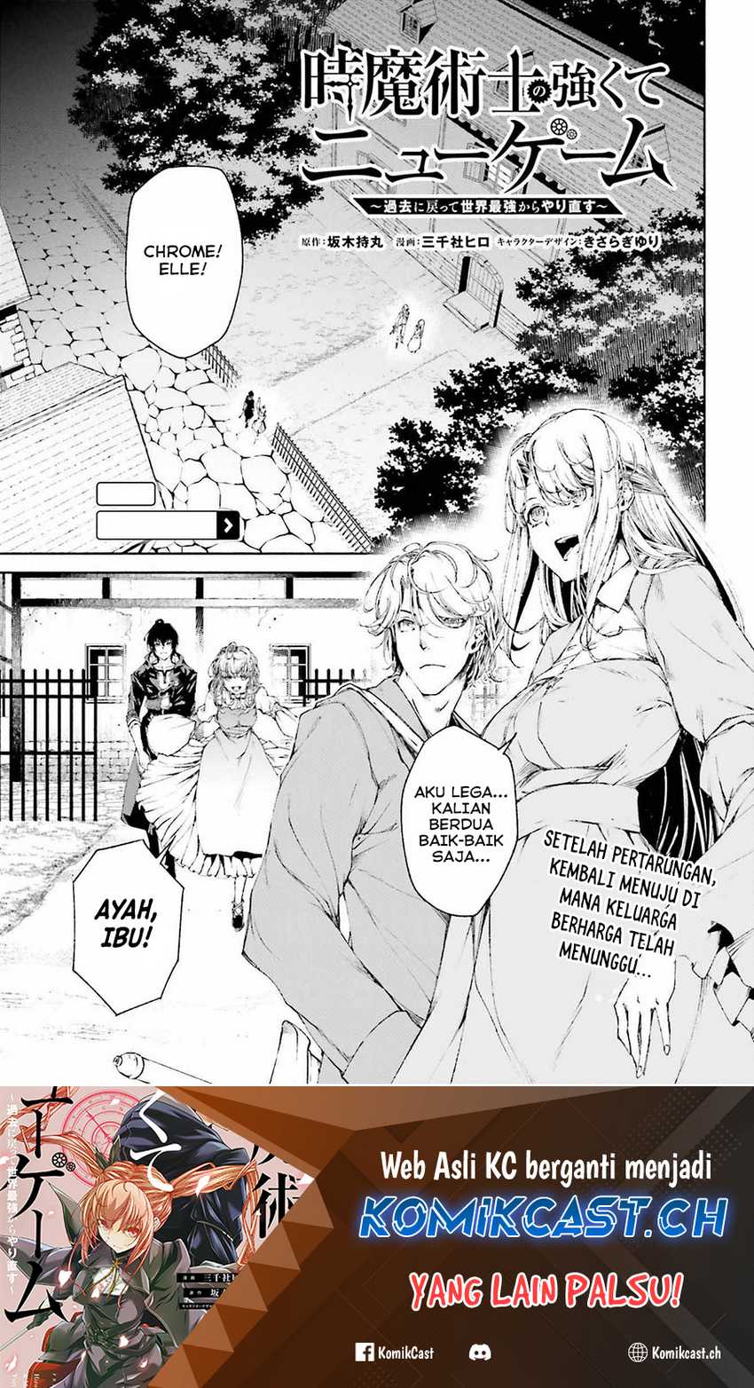Chapter 9 - halaman 3