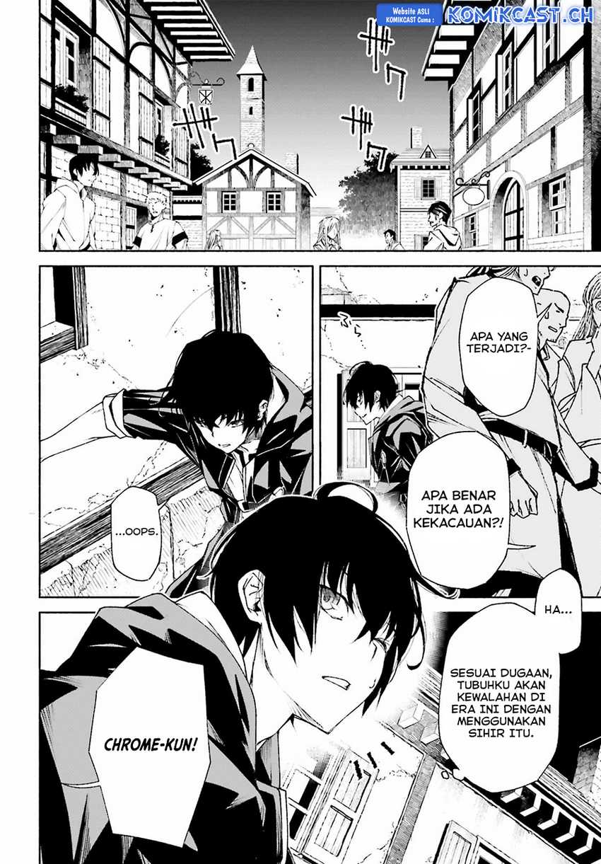 Chapter 8 - halaman 12