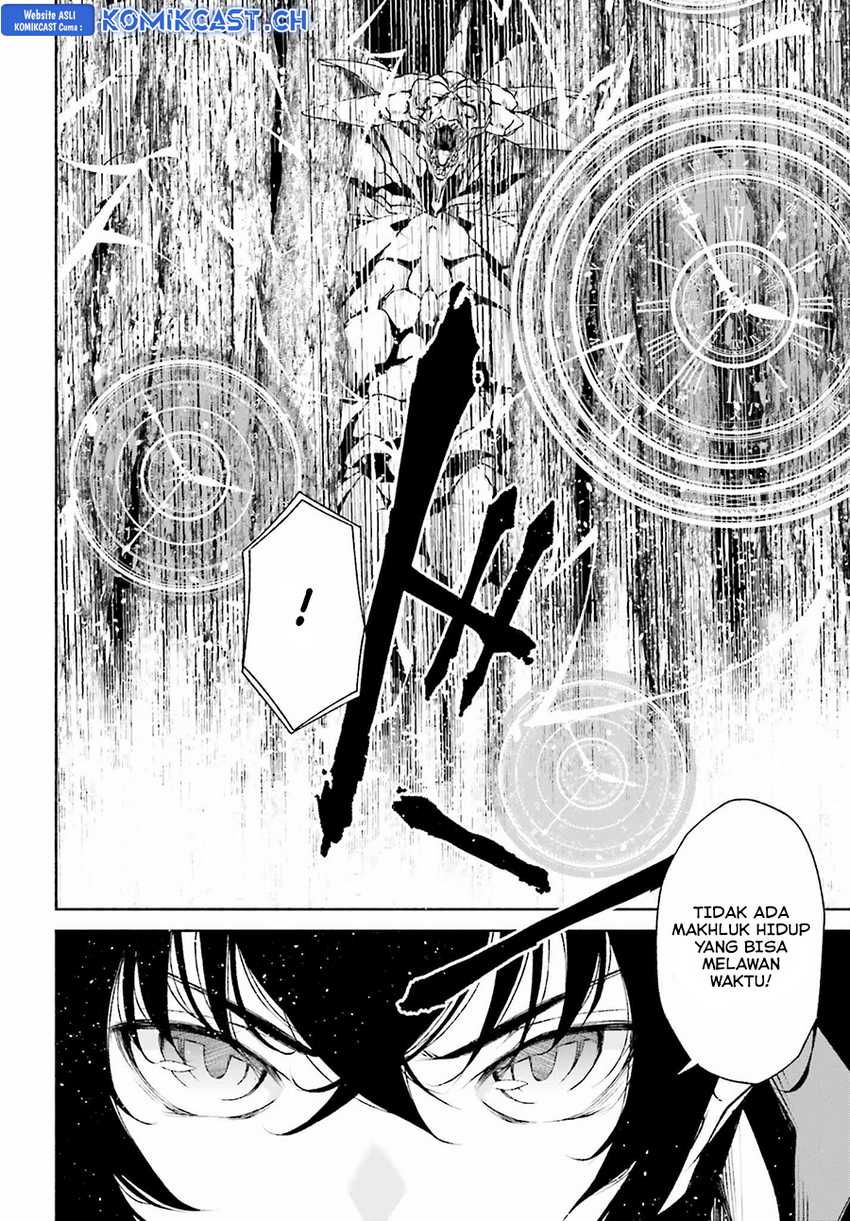 Chapter 8 - halaman 8