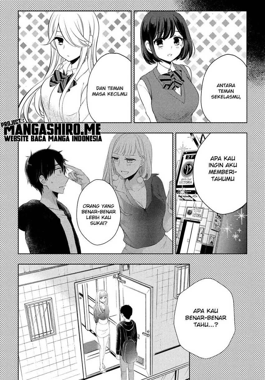 Chapter 64 - halaman 14