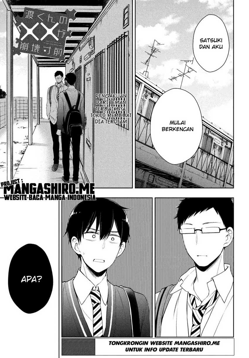 Chapter 64 - halaman 3
