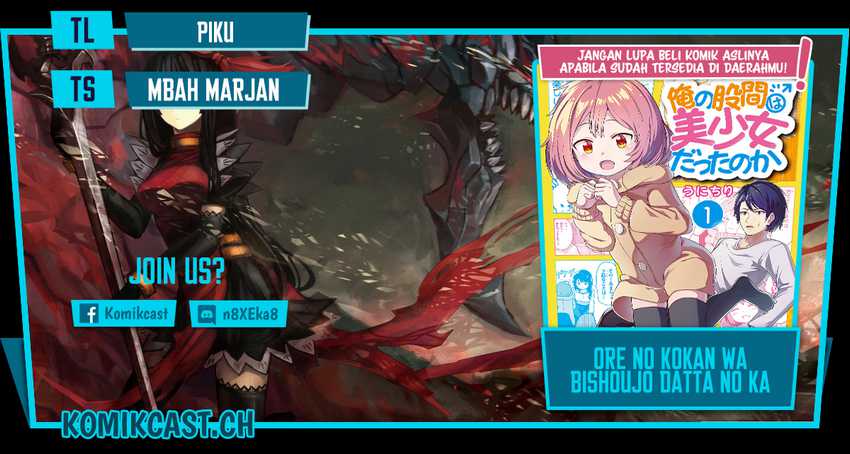 Chapter 27 - halaman 2
